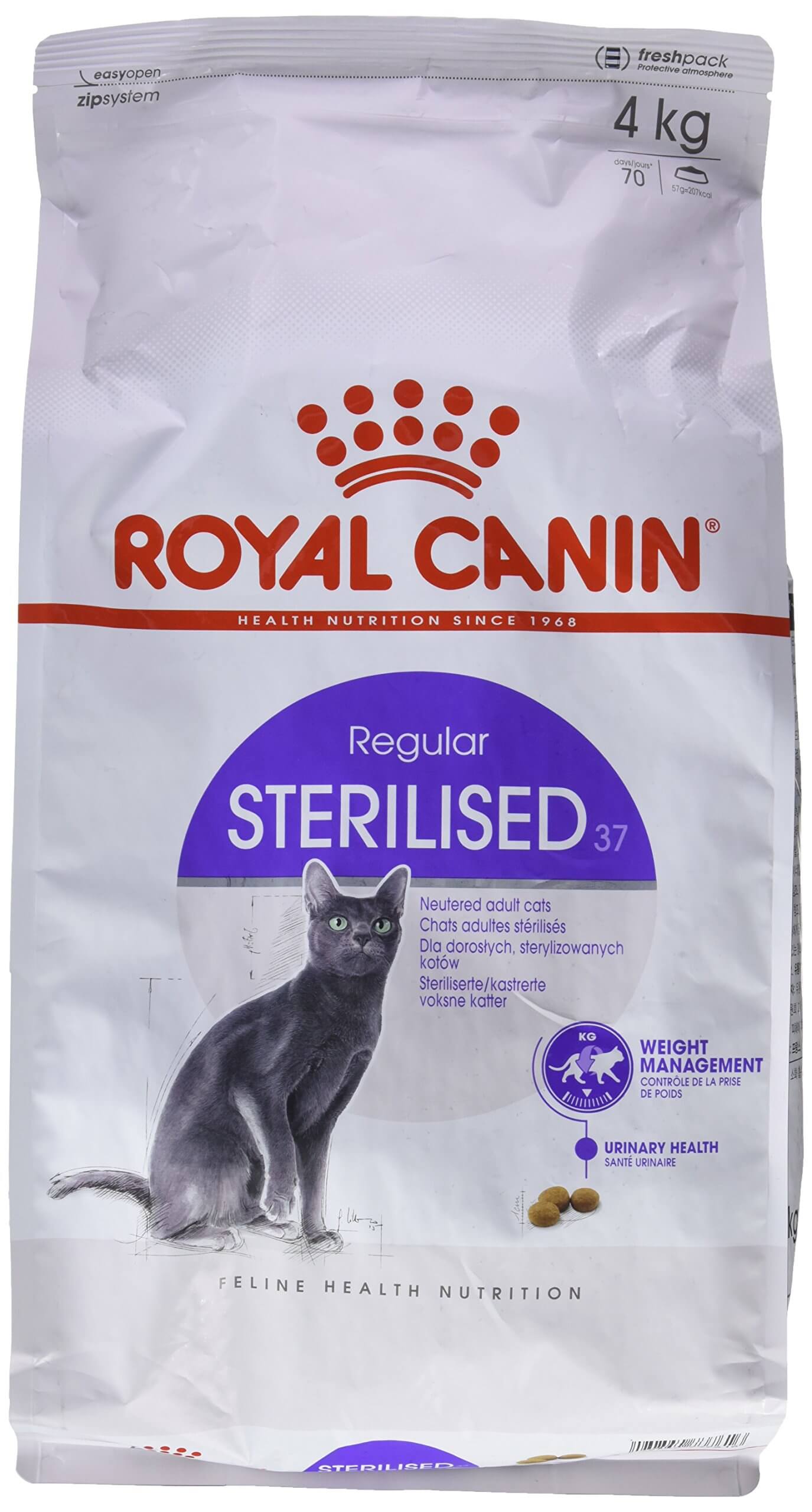 Royal Canin Sterilised 37 Kedi Kuru Maması